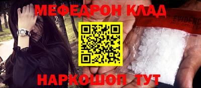 дурь Абакан