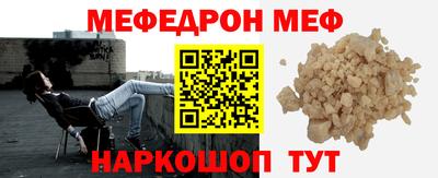 экстази Азнакаево