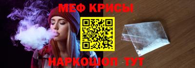 дурь Абакан