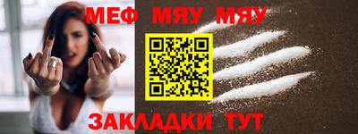 экстази Азнакаево