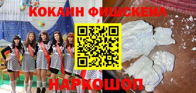 дурь Абакан