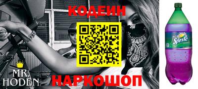 экстази Азнакаево