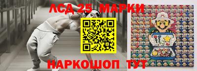 экстази Азнакаево