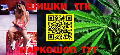 кокаин перу Абинск
