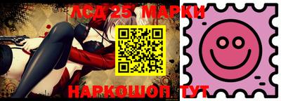 дурь Абакан