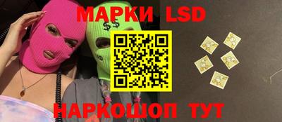 кокаин перу Абинск
