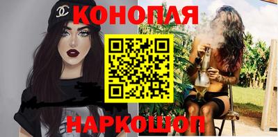 кокаин перу Абинск