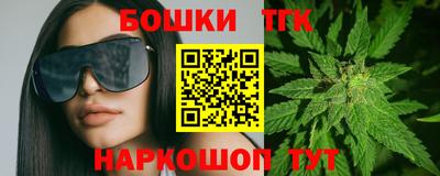 экстази Азнакаево