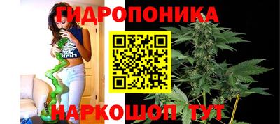 кокаин перу Абинск