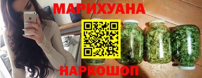 кокаин перу Абинск