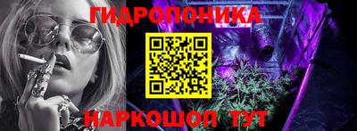 дурь Абакан