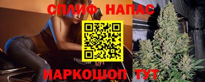 дурь Абакан