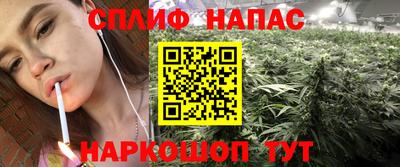 дурь Абакан