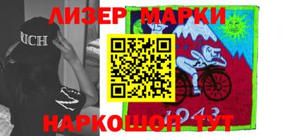 дурь Абакан