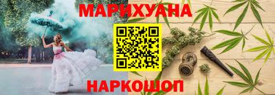 экстази Азнакаево