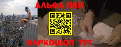 экстази Азнакаево
