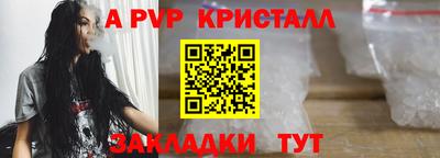 экстази Азнакаево