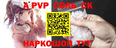 экстази Азнакаево