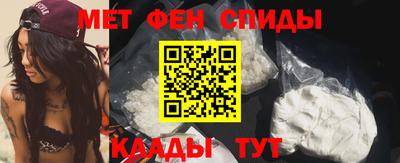 экстази Азнакаево