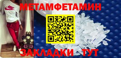 дурь Абакан