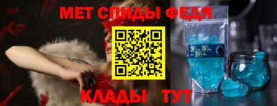 экстази Азнакаево