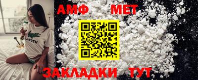 экстази Азнакаево