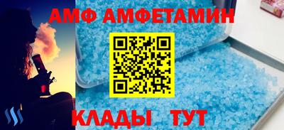 дурь Абакан