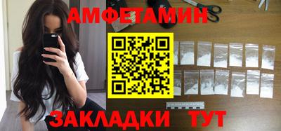 дурь Абакан