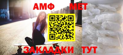 экстази Азнакаево