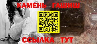 кокаин перу Абинск