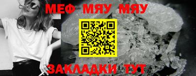 дурь Абакан