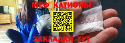 экстази Азнакаево